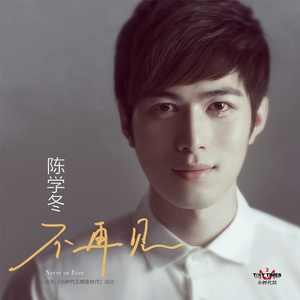 张柏芝殖器图12
