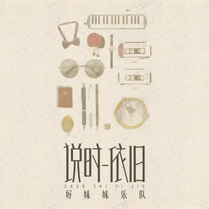 张柏芝殖器图12
