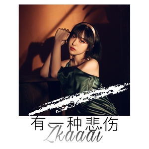 张柏芝殖器图12
