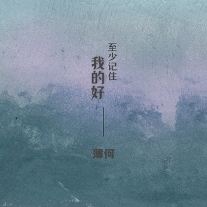 张柏芝殖器图12
